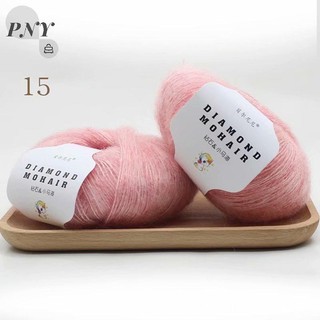 [PNY]Cuộn Len Đan Khăn Choàng 0.9mm X 260 vn