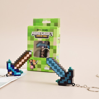  Thế giới của tôi Minecraft kim cương thanh kiếm Keychain hai trong một biến dạng sáng ánh sáng ban đêm đồ chơi ngoại vi mô hình trò chơi 