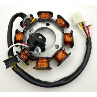 Cuộn Lửa ( Mâm Lửa ) Xe Taurus Hàng Cao Cấp Loại 1