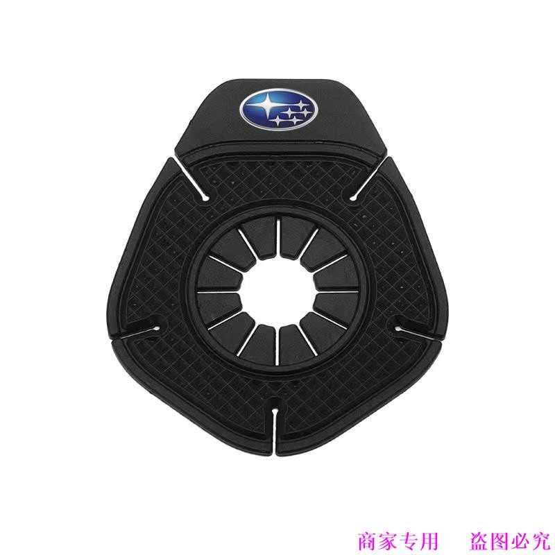 Subaru Subaru Subaru Khăn Lau Lỗ Bảo Vệ Khăn Lau Bụi Vỏ Bảo Vệ Khăn Lau Forester XV Outback BRZ GC F