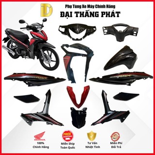   Có bán lẻ  Dàn áo xe Wave RSX 110cc K03  2014-2015  - màu Đen Đỏ - NHB25K chính hãng Honda 