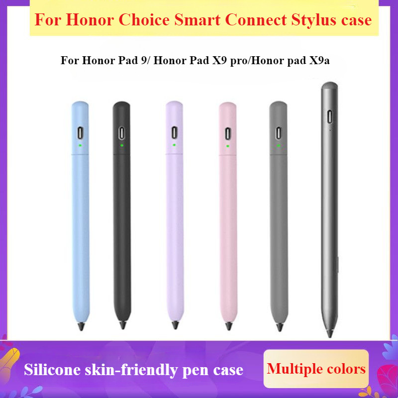 Thích hợp cho Honor Choice Smart Connect Stylus Vỏ bảo vệ cho Honor Pad 9 / Honor Tablet Z7 / Honor 