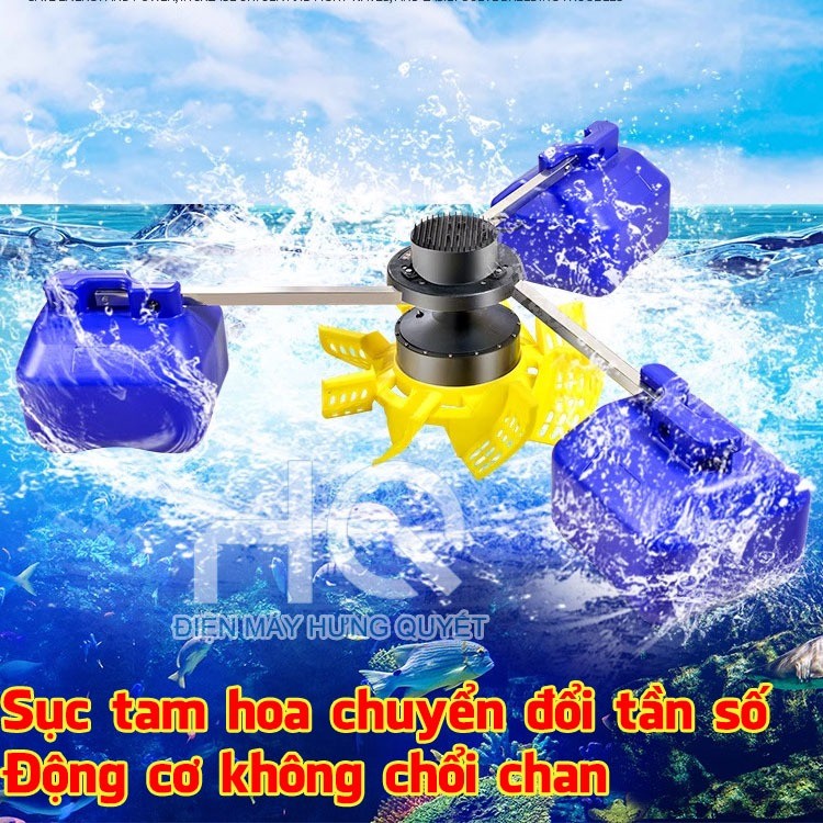 Máy bơm sục khí công suất lớn 3 phao tạo oxy cánh quạt cho ao hồ nuôi cá tôm, sục khí hồ câu hiệu quả