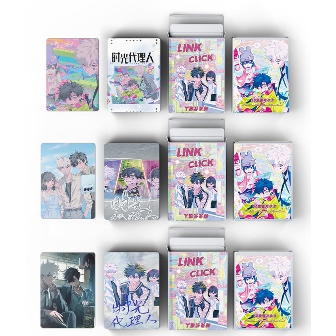 Bộ 50-55 Manga Manhwa Just spoil you Jiang Ren Laser Holographic Lomo Cards Link Click Photocards Hi