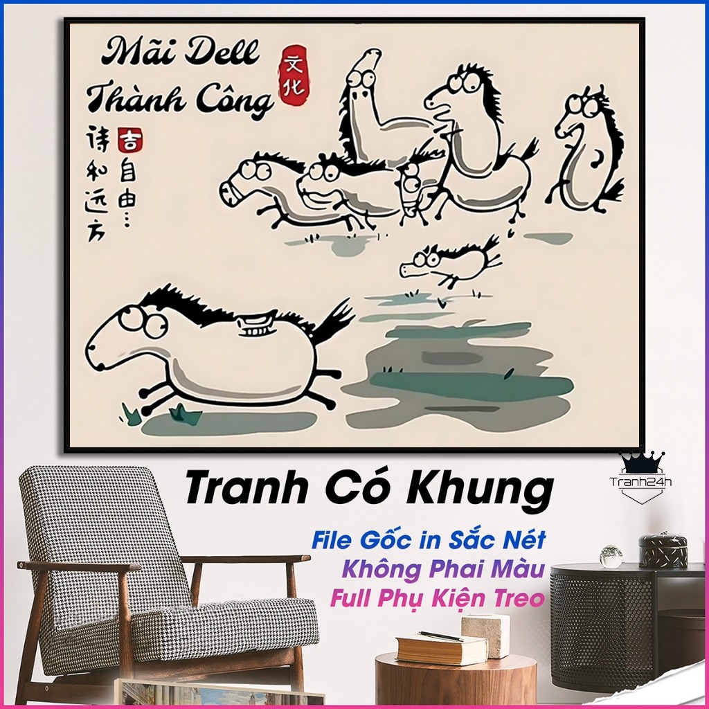 [SỈ] Tranh MÃI DELL THÀNH CÔNG CHẾ|  MÃ ĐÁO THÀNH CÔNG  |Tranh treo tường có khung cao cấp 30x40cm