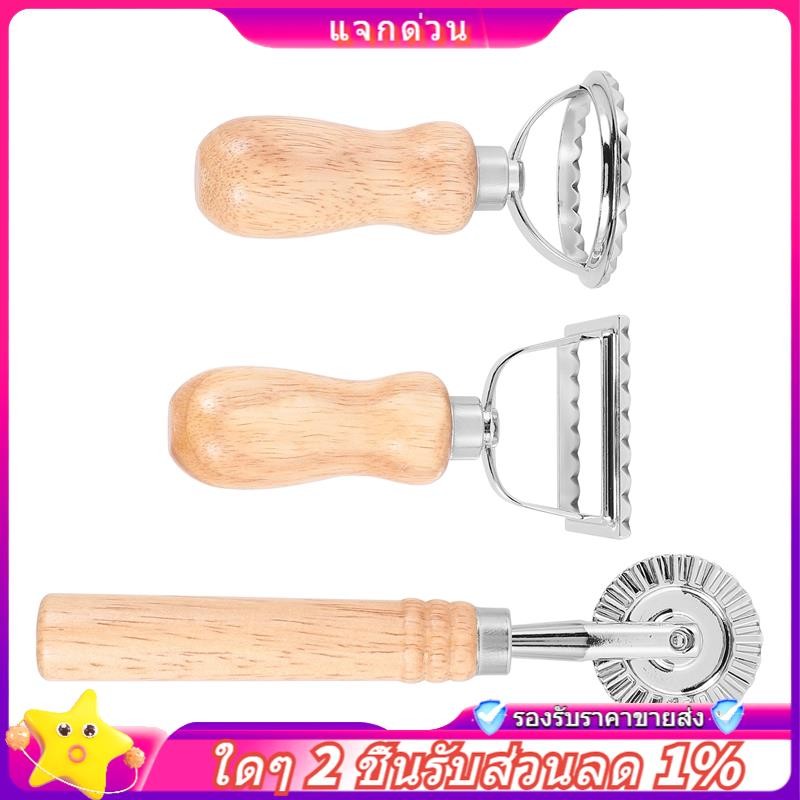 Trong Bộ -3 Miếng Ravioli Pasta Cắt, Máy Làm Tem Ravioli Có Tay Cầm Bằng Gỗ Máy Làm Ravioli Pasta Cắ