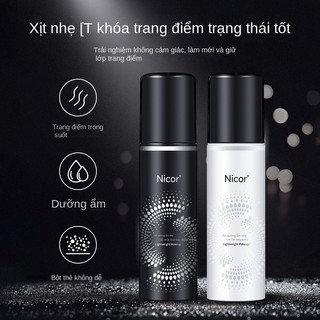 Xịt Trang Điểm Nicor Nhẹ, Dưỡng Ẩm, Dưỡng Ẩm, Dưỡng Ẩm, Làm Mới, Kem Dưỡng Da Kiểm Soát Dầu, Trang Điểm