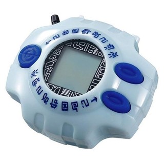 ★Digivice Ver.Complete
