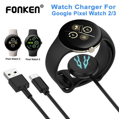 Cáp sạc từ tính Fonken USB / Type-C cho Google Pixel Watch 2 / 3 Bộ sạc thay thế Dock sạc Phụ kiện