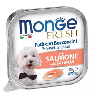 Pate Monge Cho Chó Thơm Ngon Nhiều Vị (Hộp 100g) - HAPPY PETFAMILY