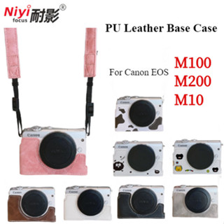  Canon M10 Giả Da Đế Dành Cho Canon EOS M100 M200 M10 Bảo Vệ Camera Nửa Nắp Gắn Cho M100 Túi Bảo Quản 
