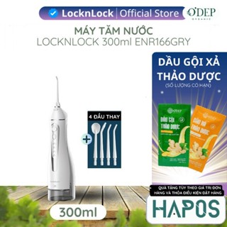 Máy tăm nước 300ml LocknLock Chính hãng, 3 loại đầu tăm chuẩn nha khoa Jumbo Oral ENR166GRY - HAPOS MALL