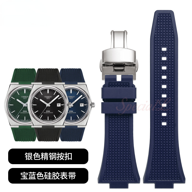 Dây đeo cao su 12mm cho PRX Powermatic T137.407 / 410 Khóa thép không gỉ Phát hành nhanh Silicone Thay thế dây đeo đồng hồ Khóa bướm