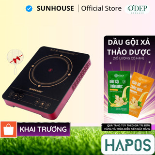 Bếp hồng ngoại Sunhouse SHD6014 cảm ứng Chính hãng, Tặng vỉ nướng, Khóa trẻ em - HAPOS HSA