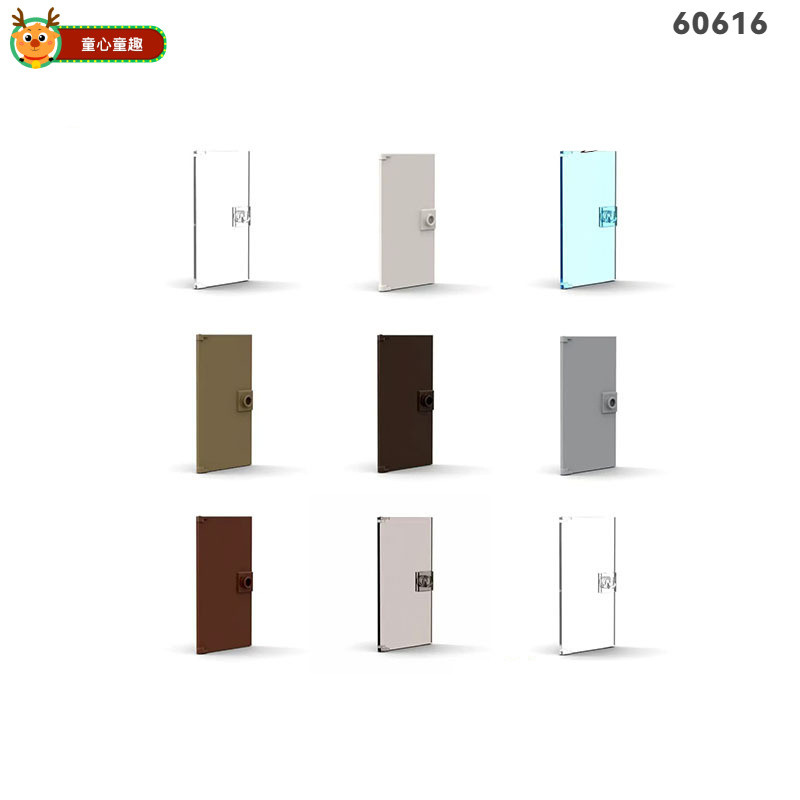 Tương thích với Lego 60616 1x4x6 Cửa mở và đóng Bộ phận chất lượng cao Đồ chơi MOC Đồ chơi lắp ráp D