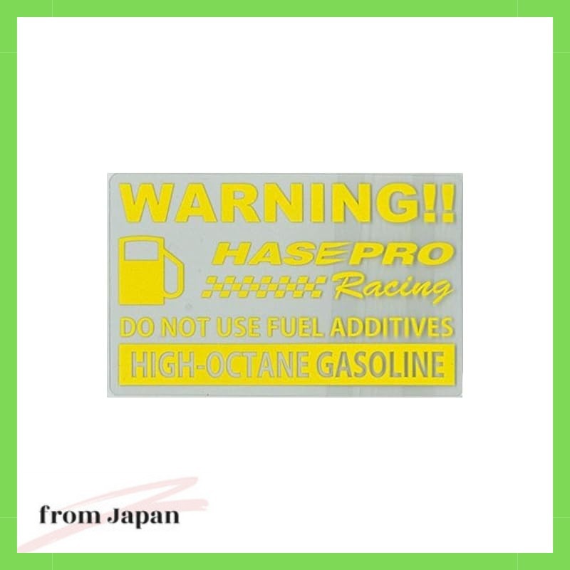 HASEPRO [Fuel Lid Sticker] High OCT (Yellow) HPR-FRSH1Y