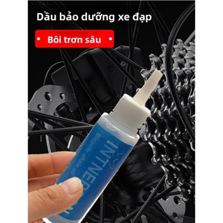 🚲🚲Dầu tra xích xe đạp 50ml, Dầu nhớt bôi trơn mượt mà Bike Official Store