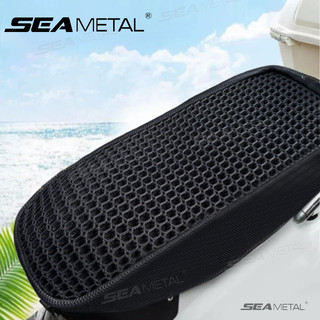 SEAMETAL Xe Máy 3D Lưới Vải Chống Trượt Miếng Lót Xe Tay Ga Ghế Xe Đạp Điện Bọc Ghế Thoáng Khí Chống Nắng Có Lưới Đệm
