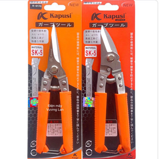 Kéo cắt đa năng, cắt nẹp điện ,chữ V, thạch cao, Xương nhôm, Ống đồng Kapusi, Thép Sk5 sắc bén