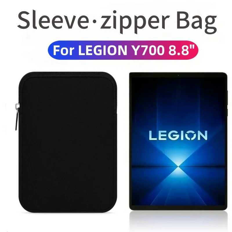 Dành Cho Lenovo Legion y700 Thế Hệ Thứ 4 Mềm Máy Tính Bảng Túi funda Cho Lenovo Legion y700 Gen 4 20