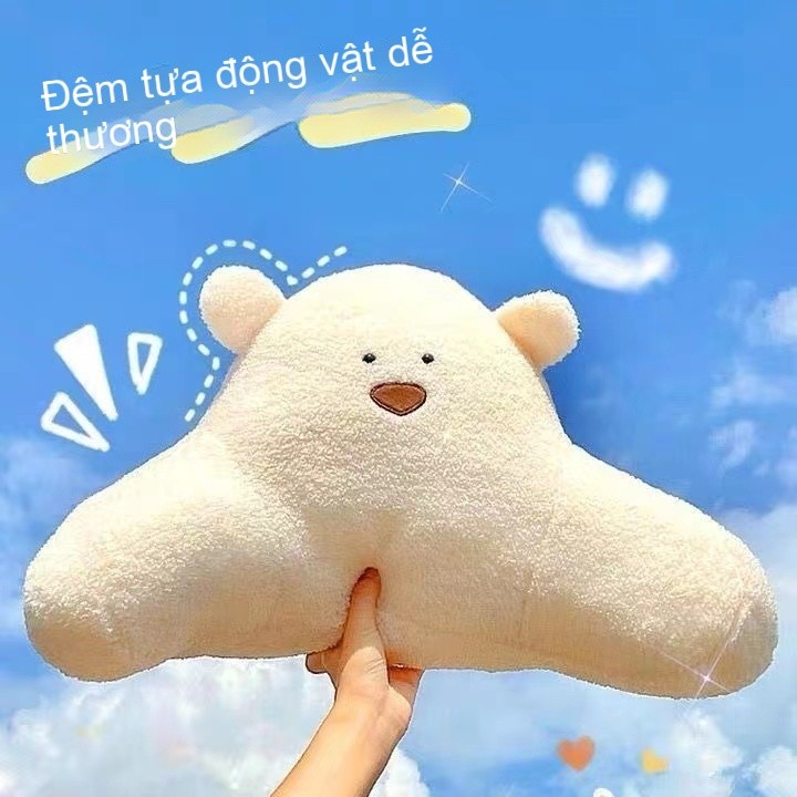Bộ tựa đầu tựa cổ ô tô  Bộ tựa trang trí ghế ô tô màu nâu hoạt hình Tựa đầu tựa lưng ghế ô tô