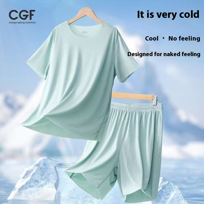 Bộ đồ ngủ nam phong cách, thoải mái, thoáng khí và mát mẻ