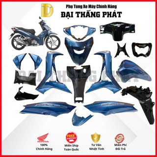 (Có bán lẻ) Dàn áo xe Future 125cc K73 năm 2022 Vành Đúc - Phiên bản cao cấp  - Màu Xanh - PB389M chính hãng Honda