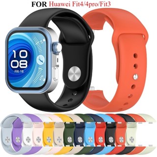 Dây đeo silicon cho Huawei Watch Fit 3 4   4 Pro Band Đồng hồ thông minh thay thế Vòng đeo tay thể thao Correa 