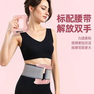 Thiết Bị Massage Fascia Gun Ring Giảm Béo Bụng Chân Thiết Bị Đốt Cháy Mỡ Bụng Giảm Cân Toàn Thân Dây Đai Rung