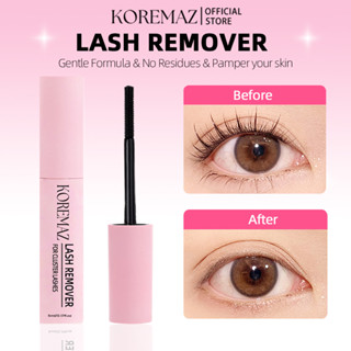 KOREMAZ DIY Cụm Lông Mi Keo Tẩy 5ml Tẩy Lông Mi Cho Cụm Lông Mi Dầu Làm Mát Mi Keo Tẩy Mascara Cây Đũa Phép Nối Mi Loại Bỏ Tự Sử Dụng Tại Nhà