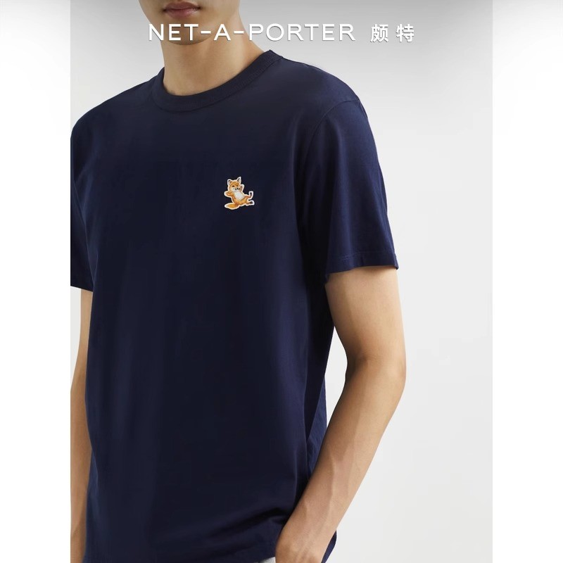[Giảm giá] Maison Kitsune Đầu Xuân Nữ In Hình Cotton Trơn Dệt NAP Đặc Biệt