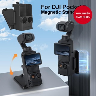 Dành Cho DJI Pocket 3 Đế Từ Tính Osmo Pocket 3 Đế Đứng Từ Tính Có Thể Điều Chỉnh Góc Đa Năng Để Bàn Cho DJI Pocket 3 Đế Phụ Kiện
