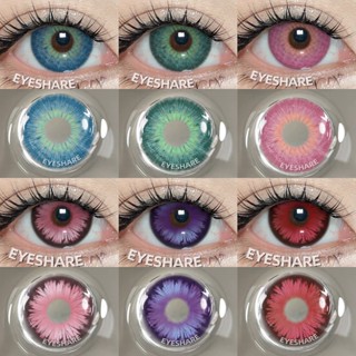  Mắt 1 Năm Cosplay Màu Kính Áp tròng Ống kính Thời trang Làm đẹp Học sinh Phụ kiện Anime 