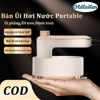 Bàn Ủi Hơi Nước Portable, Công Suất Lớn Đầu Phun Kép, Bàn Là Máy 3in1 Gấp Gọn Thông Minh, Là Phẳng Mọi Loại Vải Dễ Dàng