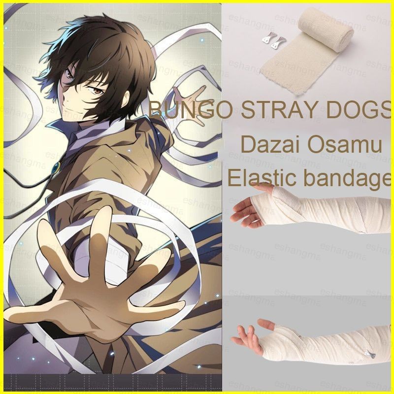 MG1 BUNGO STRAY DOGS Dazai Osamu băng cosplay đạo cụ GM1