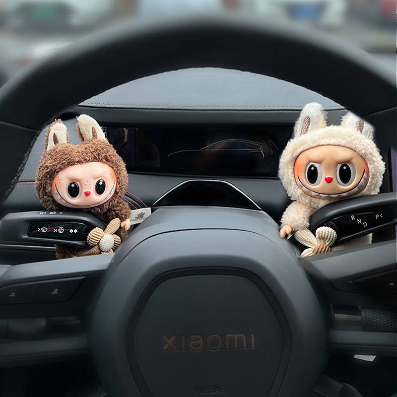 2025 New Car Gear Shift Gear Shift Automobiles Curtain Cloth Wiper Shift Doll Car Interior Decoratio
