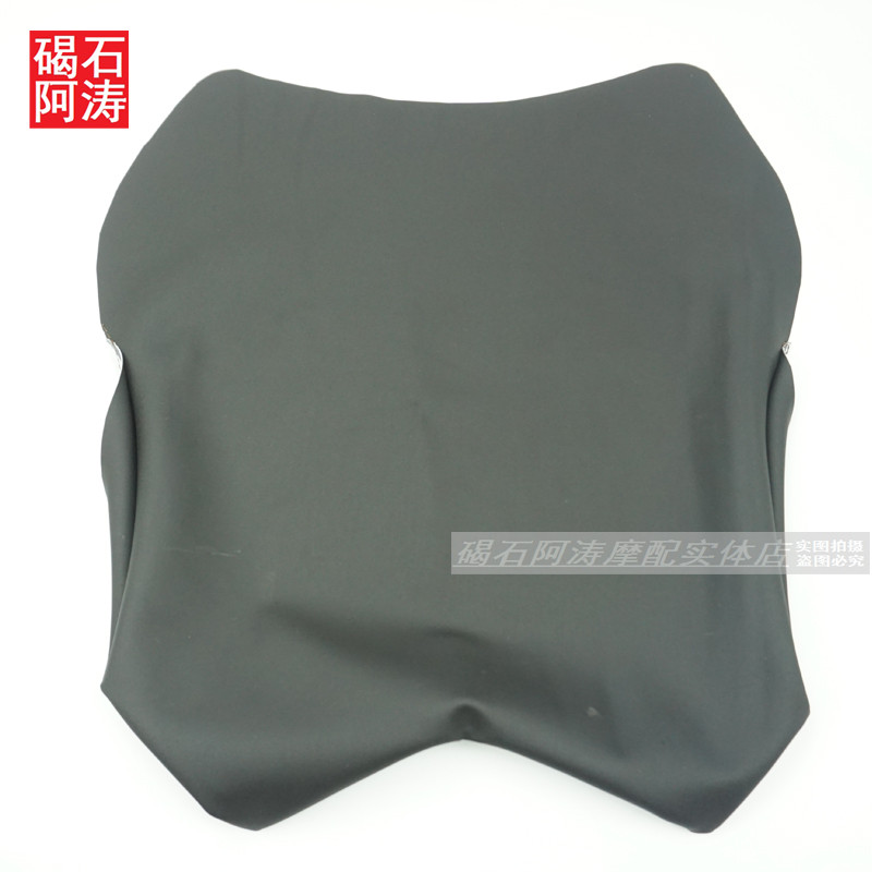 Xe Máy R6 R1 F5 CBR600 CBR1000 ZX6R ZX10R 636 Phía Trước Phía Sau Da Ghế Đệm Da