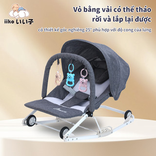  Ghế Bập Bênh Cho Bé Nôi Ngủ Gấp Gọn Thương Hiệu iiko Công Dụng 2 Trong 1 Có Đệm Lót Bánh Xe Đẩy 