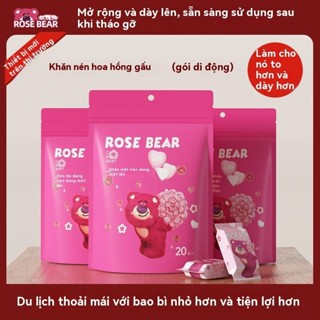 Khăn Nén Rose Bear, Khăn Giấy Nén Rửa Mặt Dạng Viên Kẹo, Khăn Nén Ướt Dạng Viên, Khăn Mặt Nén, Khăn Lau Mặt Dùng 1 Lần