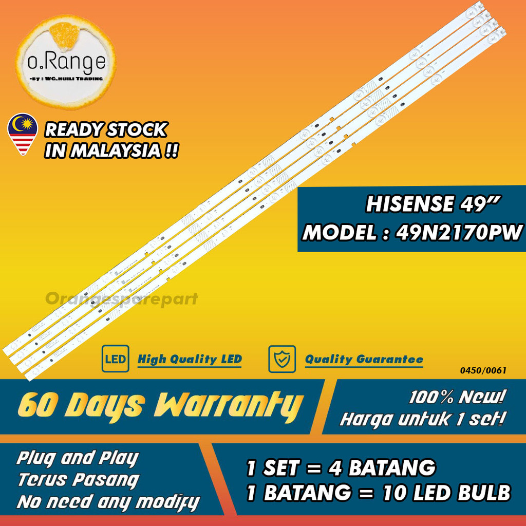 ĐÈN) (TV 49N2170PW Đèn nền HISENSE 49 "INCH LED TV 49N2170P 49N2170 Mla9 (ĐÈN) 49"