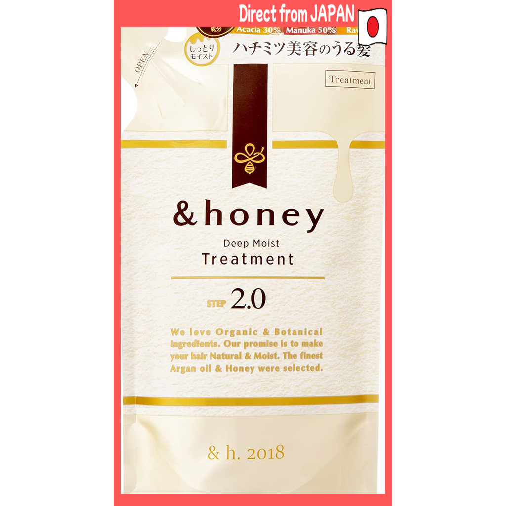 &honey Hair Treatment 2.0 Refill Deep Moist Melty Repair Fleur Honey Conditioner Eco Pouches