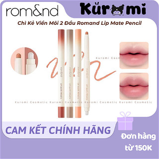  Son Bút Chì Kẻ Viền Môi Romand Nhung Lì Che Phủ Sắc Môi 2 Đầu Lì Hàn Quốc Romand Lip Mate Pencil Be OVEEER Shade 0.5g 