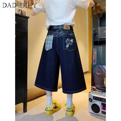 DaDuHey New American Ins High Street Retro Denim Shorts Niche High Waist Wide Leg Pants Large Size Hot Pants