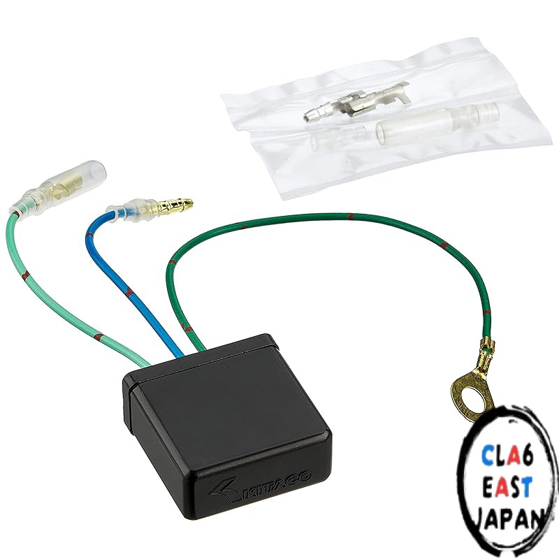 Kitaco Power Inspire Super Cub 50/Little Cub 50 765-1136700