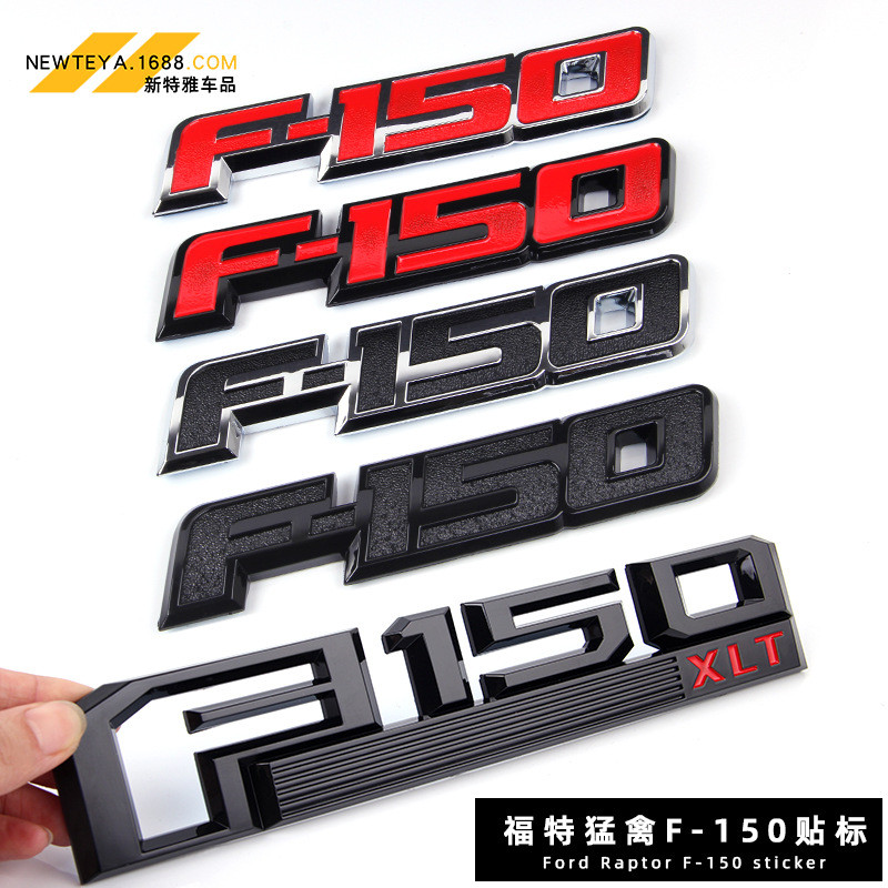 Biểu tượng biểu tượng Ford F150 Raptor, decal cửa sau ABS, phụ kiện xe hơi đã sửa đổi, nhãn dán logo