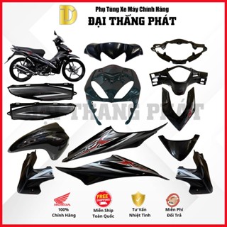   Có bán lẻ  Dàn áo xe Wave RSX 110cc năm 2010 - màu Đen - NHA69P chính hãng Honda 