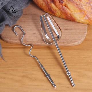 Móc khuấy đánh trứng điện SKJK, Que trộn trứng cầm tay chống gỉ bằng thép không gỉ, Phụ kiện đánh trứng Bạc bền Máy trộn điện Phụ tùng thay thế bột