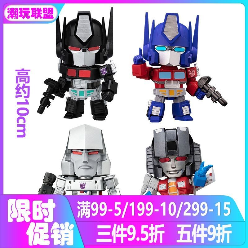 GSC Nendoroid Transformers G1 Chibi Dark Optimus Prime Starscream Megatron mô hình