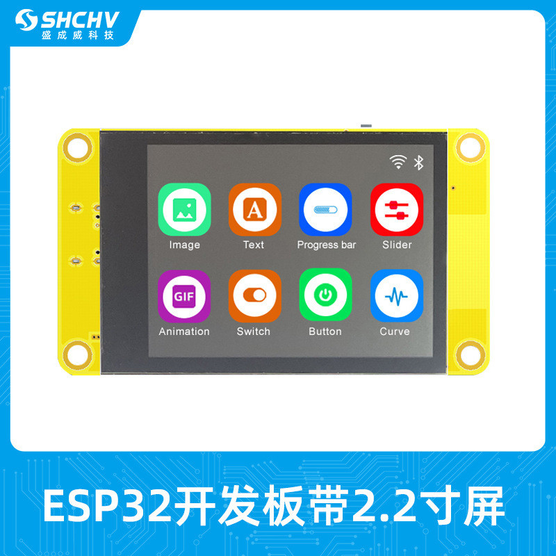 Bảng phát triển ESP32 Màn hình cảm ứng 7cm LCD có wifi Bluetooth IoT LVGL Phát triển ứng dụng