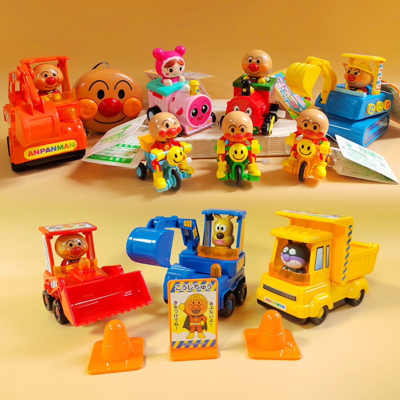Anpanman Đồ Chơi Nhật Bản Đồng Hồ Tàu Quán Tính Xe Máy Xúc Xe Máy Xúc Vui Nhộn Đồ Chơi Trẻ Em Sáng T